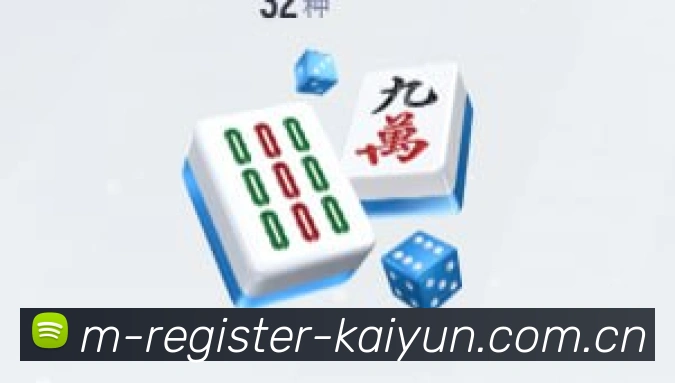 平台介绍